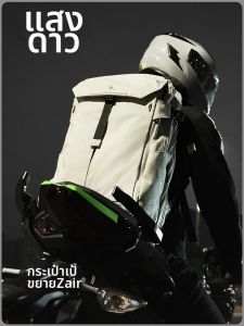 GYXX | Men Large Capacity Travel Backpack