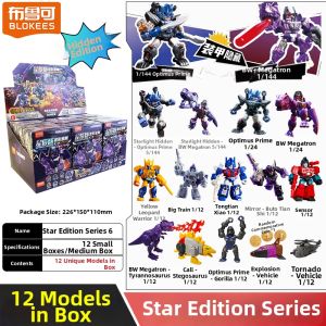 BLOKEES | Transformers Beast Wars Building Block Model Toy