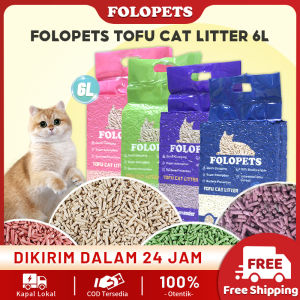 【FOLOPETS】6 Liter 12 Liter Pasir Tofu Pasir Kucing Gumpal Wangi Cat litter Cat Litter Sand Anti Bakteri Pasir Kucing Higienis