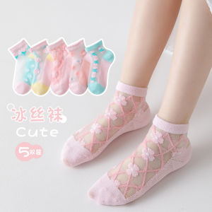 5Pcs Kids Socks Spring Summer Ultra-thin Breathable Ice Silk No-show Socks Cotton Cartoon Girls Baby Socks 儿童袜子 春夏季超薄 透气 冰丝船袜 棉卡通女童宝宝袜 FUNIANQI