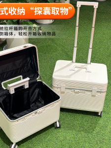 Aluminum Frame Luggage Bag 18 Inch Password Box 20 Inch Boarding Box Photography Pull Rod Box Advanced Captain Box