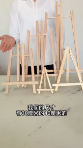 SD01พร้อมส่ง ขาตั้งไม้สนนอก ขาตั้งสามเหลี่ยม ตั้งกรอบรูป วางโทรศัพท์ วางหนังสือ ตั้งโปสการ์ด รูปภาพ แบบพับได้ ขนาดเล็ก สําหรับตกแต่ง