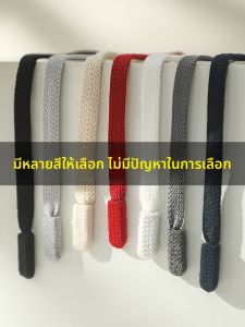 เชือกเอวกางเกงสเวตเตอร์สีเทาเข้ม สายรัดหมวกกางเกงลำลอง สายรัดกางเกงขายาวสำหรับผู้ชายและผู้หญิง