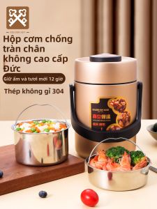 Golden Key | Ultra-Insulating Multi-Layered Meal Box 304 Stainless Steel