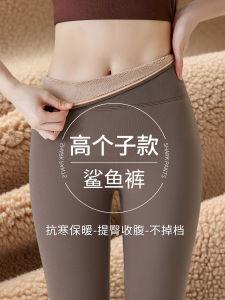 Quần Capri Yoga Dày Lót Lông Cừu Len Chần Bông Cạp Cao Dài Thường Ngày Mùa Đông 2024 Quần Shark Nữ