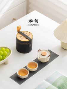 SANXUN | Portable Travel Tea Set with Ceramic Teapot and Two Cups