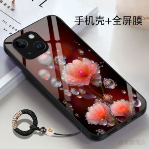 Suitable for Apple 15plus Phone Case New Arrival Iphone15 15 New Arrival Glass Dew Flower Minimalist Men and Women Internet Celebrity Couple Chinese Red Best Selling Soft Cover HD Good-looking Internet Celebrity Non Slip
