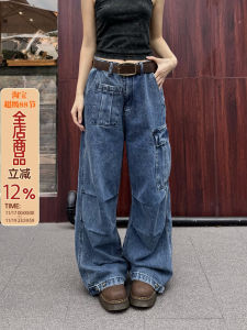 XFX American Retro Loose Straight Leg Multi Pocket Workwear Jeans Women Wide Leg Casual Cleanfit Long Trousers Trendy