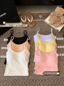 Áo Ba Lỗ Màu Vàng Ôm Vừa Vặn Mùa Hè Pure Desire Dành Cho Nữ Áo Ba Lỗ Màu Tím Có Đệm Ngực Áo Ba Lỗ Dây Chun Ngọt Ngào Và Cay Nồng