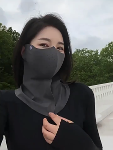 GUKOO Face Cover For Sun Protection Upf 50+ Uv Neck Protection Uv Face Mask Covering Eye Uv Face Shield Breathable Uv Sun Protection Face Mask With Neck Coverage