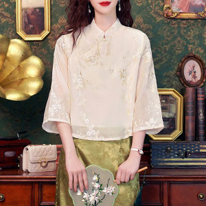 Fashionable Elegant Embroidered Chinese Style Top