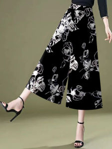 Summer 2025 Womens Ice Silk Wide Leg Seven-Foot Pants Draping Korean Style Casual Loose Thin Skirt Pants High Waist Vintage