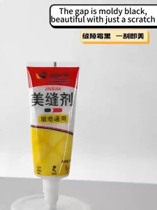 【In stock】Floor Tiles Grout filler 10 years without fading Tile grout Bathroom Tile Reform Grouting Tile Sealer 280g Tiles repair glue White/Silver/gold 3 color Tiles gap filler Silicone sealant glue Sealant waterproof 美缝剂