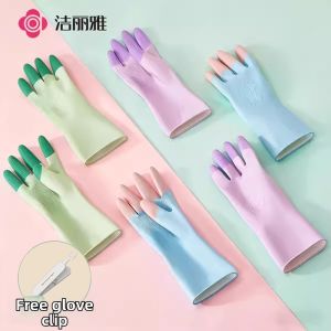GRACE | Durable Water-resistant Kitchen Dishwashing Gloves