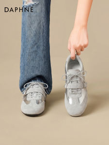 Daphne | Lightweight Comfortable Casual Shoes