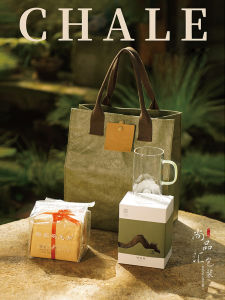 High-End Green Tea Longjing Square Box Empty Gift Box Tea Leaf Packaging Box West Lake Lion Peak Ming before Longjing Tea Box