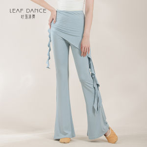 Quần Dài Tập Khiêu Vũ Cổ Điển Hiện Đại Leaf Fall Clear Dance Slim Fit Micro Flared Classical Modern Dance Practice Uniforms