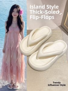 RUNROU | Comfortable Anti-Slip Sandal Flips
