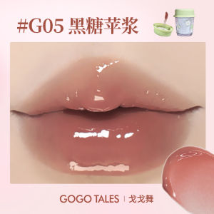 Son Môi Gogotales Mirror Shine Lip Glaze Dễ Dàng Thoa Màu Môi Lâu Trôi Chống Dính Giá Cả Phải Chăng Phù Hợp Với Mọi Loại Da Dạng Lỏng Dạng Kem