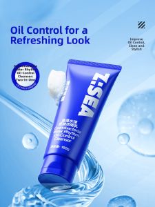 Z:SEA | Mens Oil Control & Cleansing Moisturizing Facial Cleanser