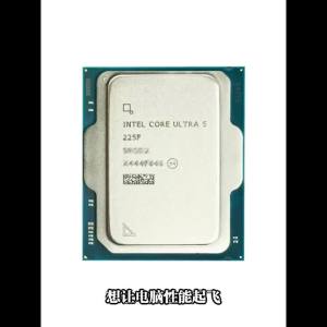 Intel | Intel Core Ultra 5 225F CPU processor 2.7GHz 10 cores 10 threads LGA 1851 New but without Cooler