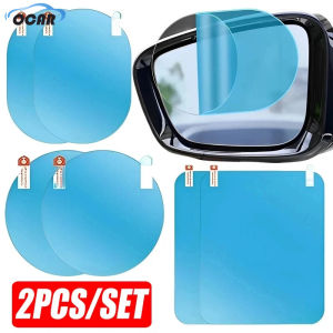 2 cái nhãn dán xe không ướt phim cho gương chiếu hậu xe gương chiếu hậu xe mưa phim rõ ràng Tầm nhìn trong những ngày mưa xe phim