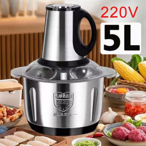 220V EU Meat grinder electric stainless steel automatic Large Capacity high-power cutting household Food Processor Chopper