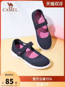 Casual Fashionable Womens Shoes Camel Brand Comfortable Leisure Walking Shoes Soft Mom Shoes Low Heel round Toe Fabric up