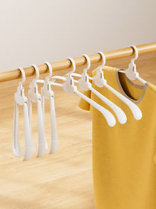MRUN | Multipurpose Portable Hanger