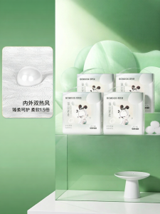 Bobdog | Tã Mềm và Bảo Vệ Mông 4 Gói