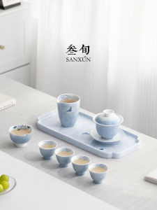 SANXUN | Luxury Home Ceramic Tea Set with Gaiwan and Tea Tray