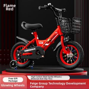 BAQILING | Foldable Childrens Bicycle 3-10 Years Old
