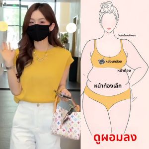 เสื้อสเวตเตอร์ถักแขนสั้นหลวมๆ สำหรับผู้หญิง ฤดูร้อน 2025 ดีไซน์ใหม่ ไซส์ใหญ่ แฟชั่น ลำลอง คอตั้ง สีพื้น