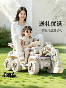 HECAN | Remote Control Electric Ride-on Excavator Toy for 1-6 Years Old Children