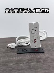 FUNAYA US MX JA Recessed Socket with USB-A C Embedded Hidden Extension Outlets AC110~125V Sofa Furniture Countertop Desktop