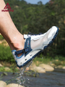 HUMTTO | Quick Drying Breathable Anti-Slip Travel Shoes