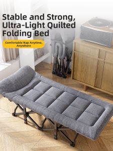 WUQIBAO | Portable Foldable Daybed for Adults
