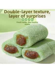 Longjing Flavor Red Bean Paste Cake