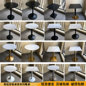 Modern Simple Style Rock Plate Dining Table for 2 People Bulk Packaging Ideal for Cafes Restaurants and Hotels