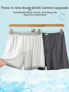 LB.BEAR | Double Layered Crotch High Elastic Modal Childrens Underwear