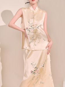 Chinese Inspired Silk Satin Embroidered Vest and Skirt Set Fall