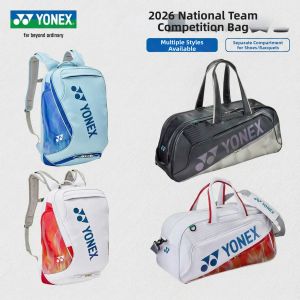 Yonex | National Team Competition Large Capacity Duffel & Backpack