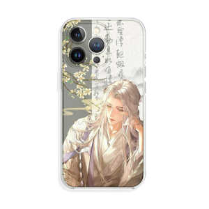 Code Name ~~ Zuoci Applicable to Huawei Mate60 Apple 15pro Secondary Apple 15pro Glory 200 Vivoiqoo12opporeno11 Redmi K70 Creative Xiaomi 14 Phone Case