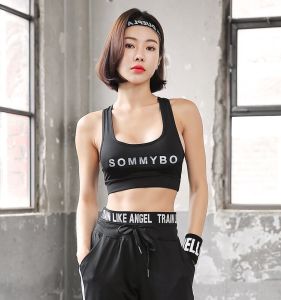 เสื้อชั้นในโยคะสำหรับผู้หญิง ชุดกีฬาฤดูร้อน กระโปรงสั้นแบบเกาะอก ป้องกันการสั่นสะเทือน กระชับหน้าอก บาง เซ็กซี่ วิ่ง เสื้อชั้นในสำหรับผู้หญิง