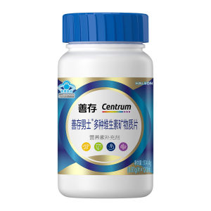 Centrum | Male Multivitamin B Vitamins Zinc Selenium Magnesium Folic Acid VD Tablets