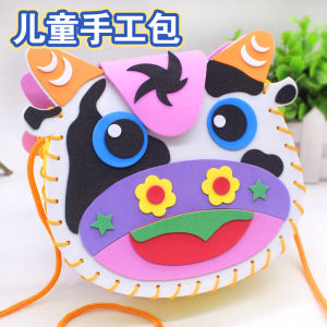 Kids Handmade Bag DIY Kindergarten Creative Parent-Child Handmade Material Kit Eva Cartoon Sewing Bag Toy