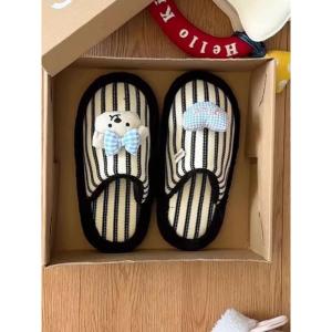 Dép Đi Trong Nhà Ngoài Trời Dày Dặn Cho Chó Họa Tiết Sọc Dễ Thương Mùa Thu Đông Đế Bằng Bằng Cotton Pha Trộn