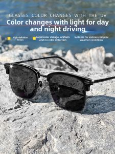 VISJE | Titanium UV Protection Glasses Frame Ultra Light Polarized