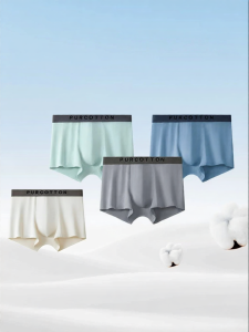 Purcotton | Summer Mens Cotton Breathable Boxer Shorts