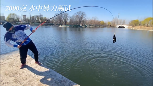 คันชิงหลิว เบ็ดตกปลา ตัวเบ็ดตกปลา ชิงหลิว ชิงหลิวตกปลา ฮัทซึ (HUTSU) เวท10H พิเศษแถมห่วงกันลื่นโลหะ1ชิ้น